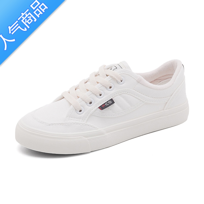 SUNTEK小白鞋女2023新款夏季休闲鞋夏款平底板鞋白色百搭女鞋帆布鞋超火高清大图