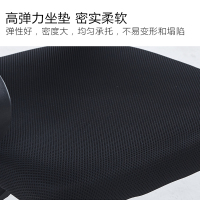 尔迈电脑椅办公椅子职员椅升降转椅家用学习网椅靠背椅-黑网尼龙脚