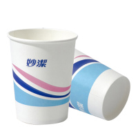 妙洁 纸杯 50只装(228ml) 杯子