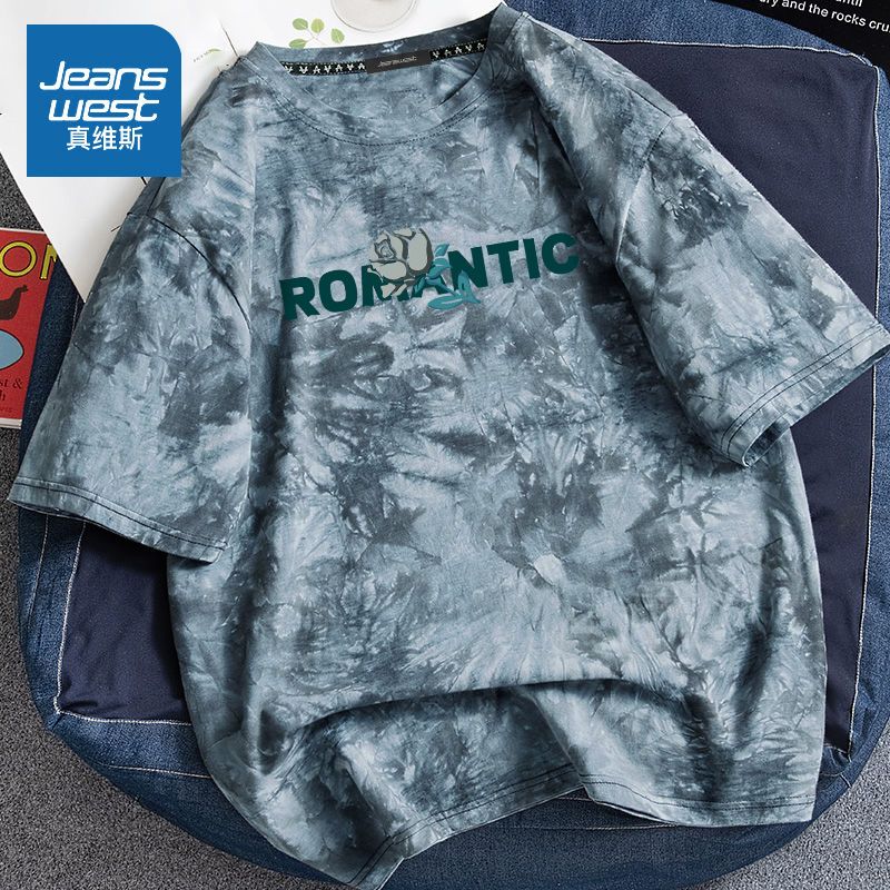 真维斯扎染短袖男夏季美式复古潮流t恤纯棉大码宽松渐变半袖上衣