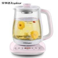 荣事达(Royalstar)养生壶YSH5018B多功能1.5L电热水壶高硼硅玻璃壶触控式煎药壶花茶器煲24小时预约