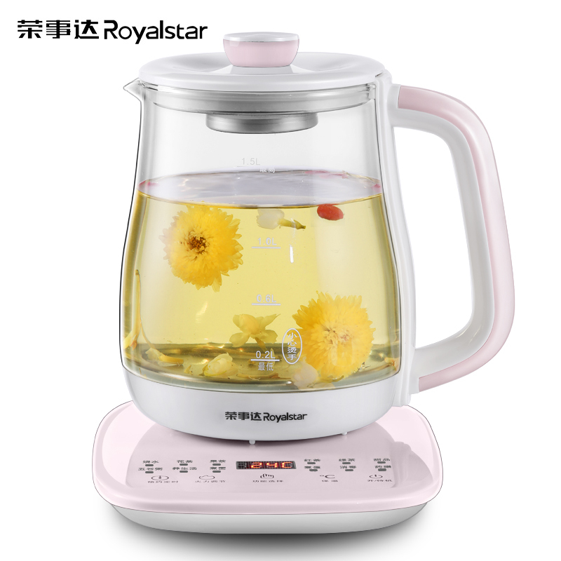 荣事达(Royalstar)养生壶YSH5018B多功能1.5L电热水壶高硼硅玻璃壶触控式煎药壶花茶器煲24小时预约