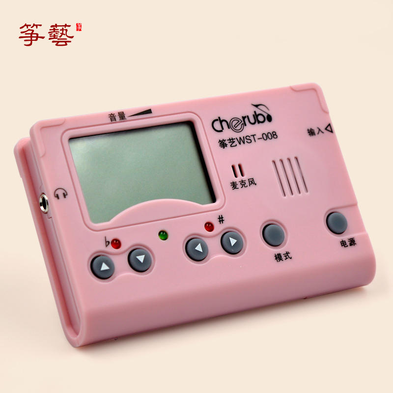 筝艺古筝调音器 古筝通用校音器 三合一古筝调音器送拾音夹 筝艺-007