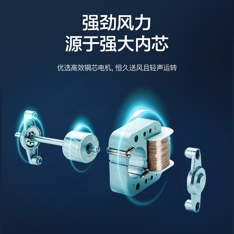 TCL电风扇挂壁式免打孔厨房客厅壁扇漩涡气流机械摇头俯仰调节TFB18-21AD