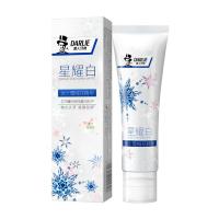 黑人星耀白雪绒花40g亮片星星少女牙膏瑞士进口雪绒花精华去牙渍