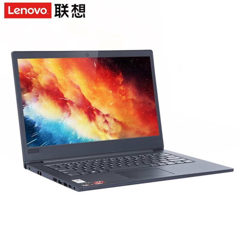 联想(Lenovo) 昭阳E系列 14英寸屏 轻薄便携 商务办公 笔记本电脑(R5-3500U 8GB 512GSSD 集显 W10H 无光驱)定制