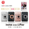 富士(FUJIFILM)instax mini LiPlay石英白 立拍立得 胶片相机 拍摄预览减少废片 手机照片打印