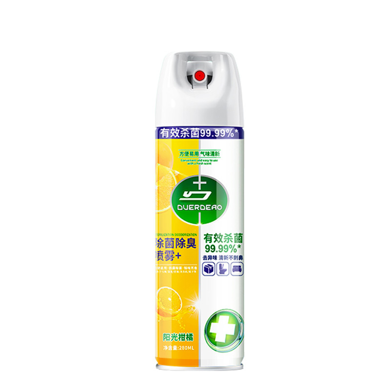 [铃兰3瓶装]HPV马桶消毒杀菌喷雾厕所马桶圈盖坐垫卫生间坐便器除菌专用