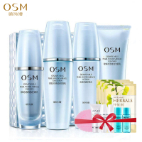 OSM欧诗漫珍珠水活奇迹恒润保湿面部护肤套装礼盒（洁面120ml+水150ml+乳液120ml+精华30ml） 滋润补水