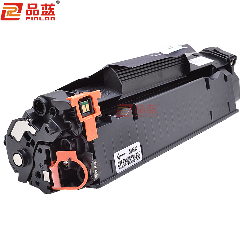 品蓝 CB436A 36A 易加粉黑色硒鼓 适用惠普HP P1505N M1120 M1120N M1522 M1522高清大图