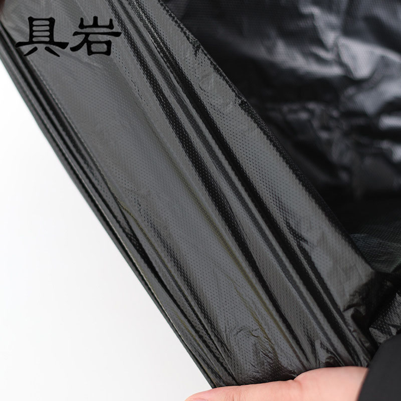 具岩 垃圾袋 80*100cm 个高清大图