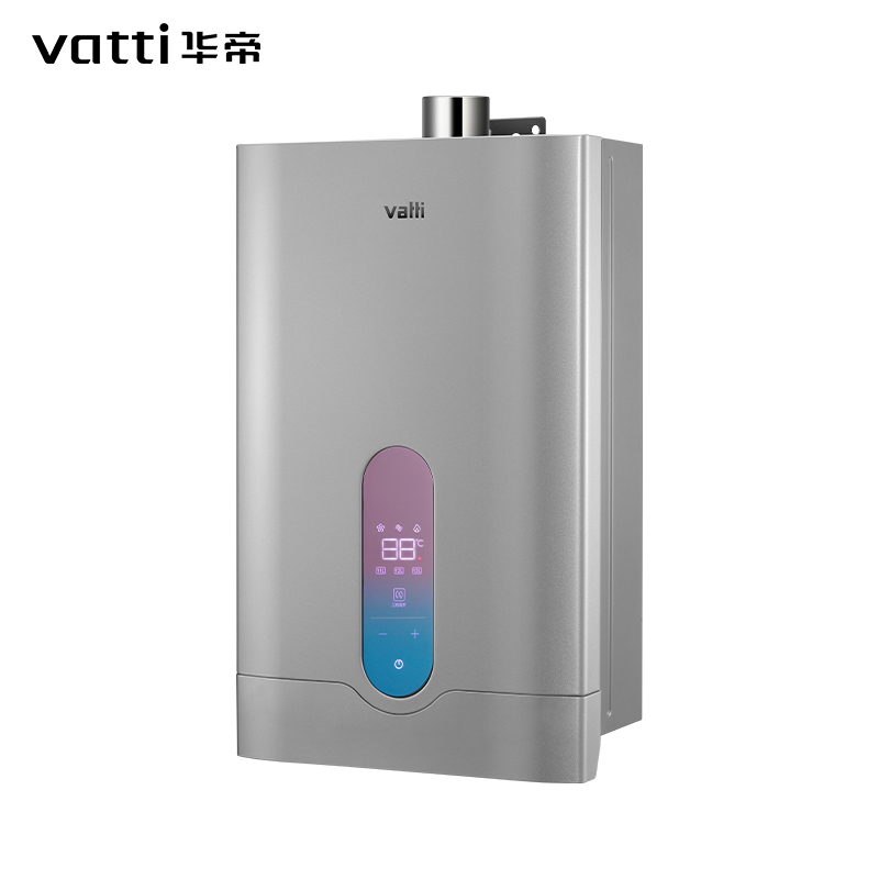 华帝(vatti)JSQ24-SS5-13燃气热水器 液化气燃热水器 恒温防冻 负压抽气增燃