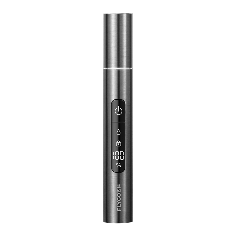 飞科(FLYCO)电动鼻毛修剪器 鼻毛剪去鼻毛修剪刀鼻孔清洁器修剃刮鼻毛耳毛神器男女用礼盒礼物FS5616