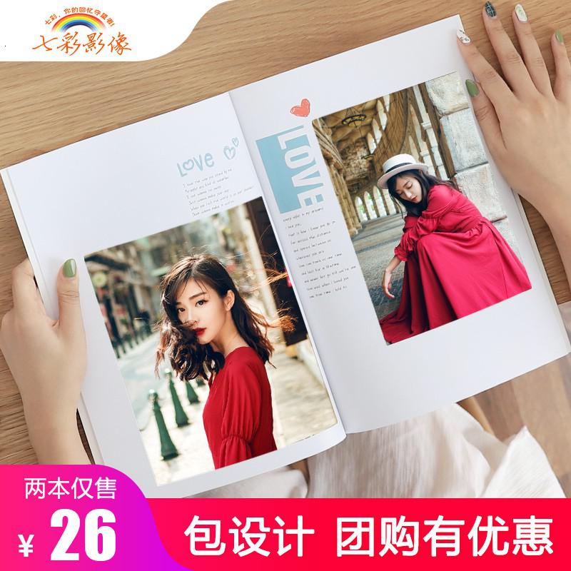 三维工匠杂志相册制作宝宝成长纪念册影集diy个性写真照片毕业照片书 12寸34P胶装杂志[店长推荐32-100张照片团购高清大图
