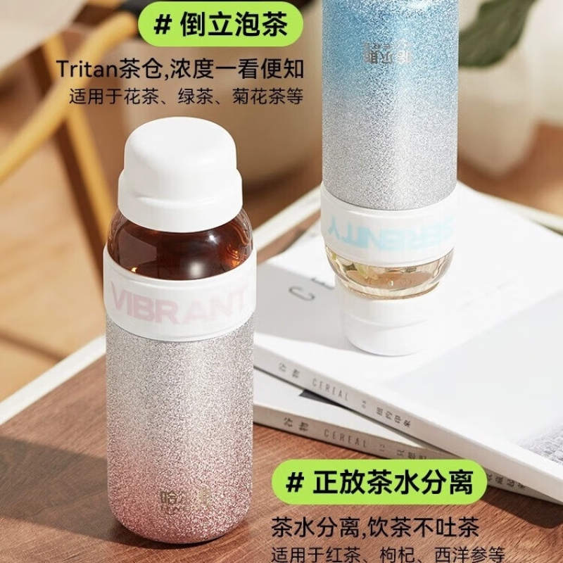 哈尔斯保温杯茶水分离杯女泡茶杯焖茶陶瓷内胆水杯杯子300ml 绿色 300ml高清大图