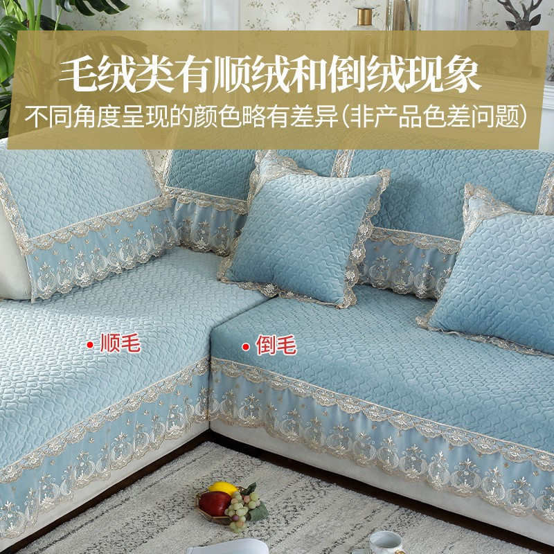 幸福派冬季沙发垫冬款毛绒加厚防滑沙发垫子布艺沙发套坐垫飘窗垫沙发