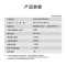 ￼￼￼￼海尔(Haier)[小红花油烟机-绽放版] 抽油烟机顶侧双吸 白色面板全自动 大风量大吸力 EC936UD