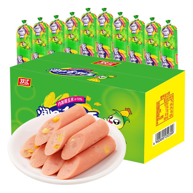 双汇润口香甜王800g即食玉米小香肠香甜零食方便速巧便携装高清大图