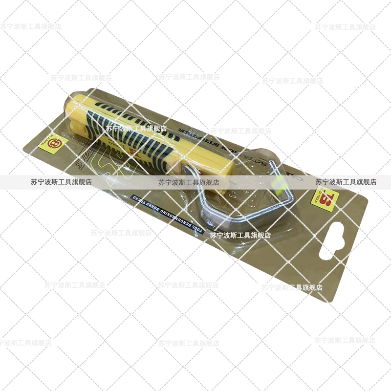 波斯(BOSI) 荧光系列电缆旋转剥皮器 37-47mm 把高清大图