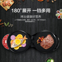 松桥(MAZUBA)煎烤机MW-CS3002A 电饼铛 双面加热 不粘涂层