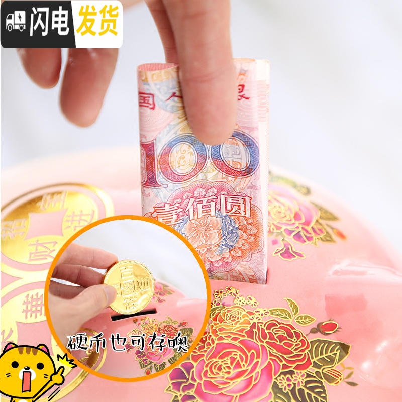 三维工匠金猪存钱罐不可取儿童储蓄罐储钱猪只进不出抖音大容量大人用家用 白猪蓝色中号存1000硬币[单只](只进不出)高清大图