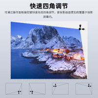 爱普生(EPSON)CB-FH54投影仪 3LCD办公会议商用家用投影机 4100流明 1080P高清 无线投屏