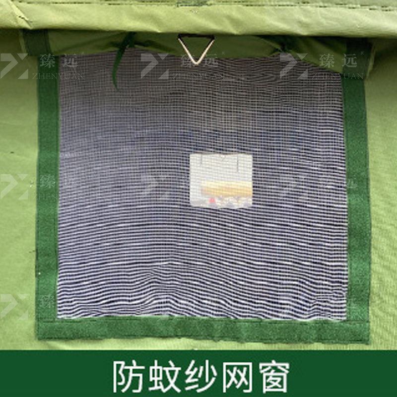臻远 ZY40614139 户外帐篷施工帐篷房棉帐篷 6*5米高清大图