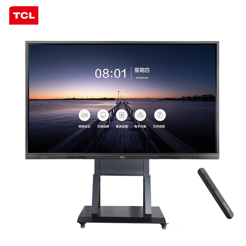 TCL LE86X30TC 86英寸会议一体机 教育电视机