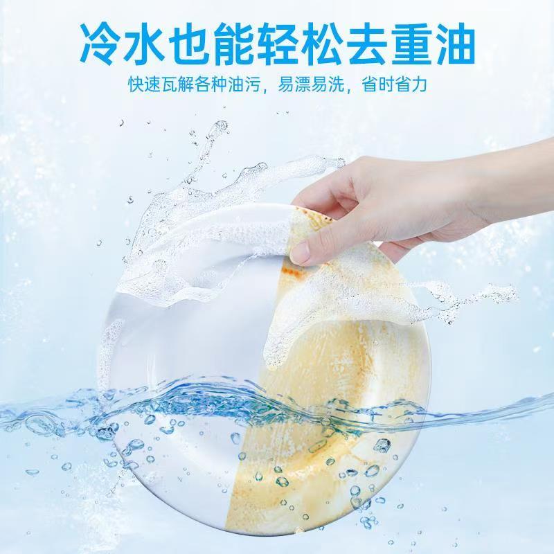 白猫乳酸抑菌洗洁精1L*2瓶家用实惠装厨房洗涤剂洗碗液按压瓶果蔬用高清大图