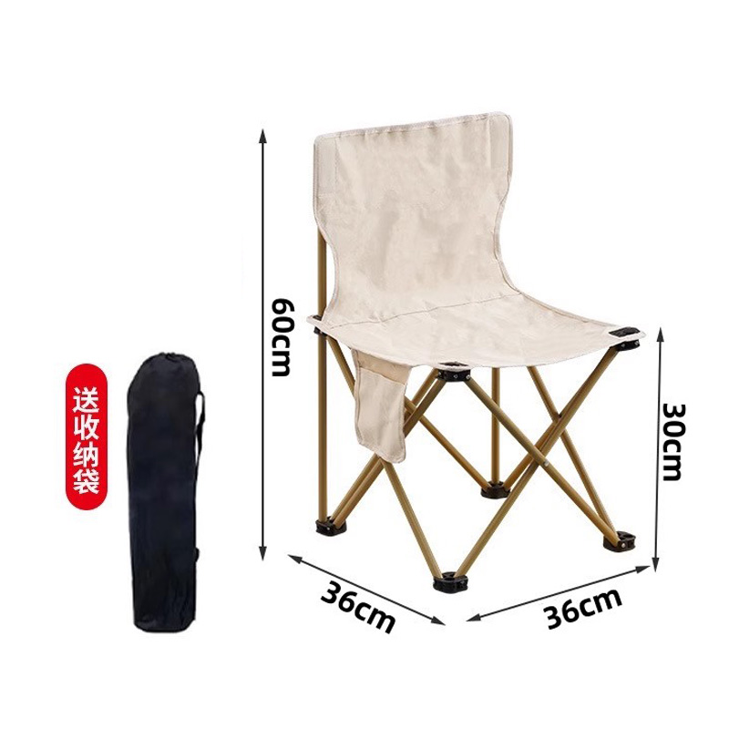 原环 折叠椅 露营椅 把高清大图