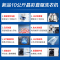 Haier海尔洗衣机 10公斤直驱变频 全自动家用大容量巴氏香薰除菌除螨顽渍洗中途添衣滚筒328b12s洗衣机