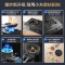 万和液化气燃气灶具煤气炉台式双灶家用5.0KW猛火 JZY-MB08-D9