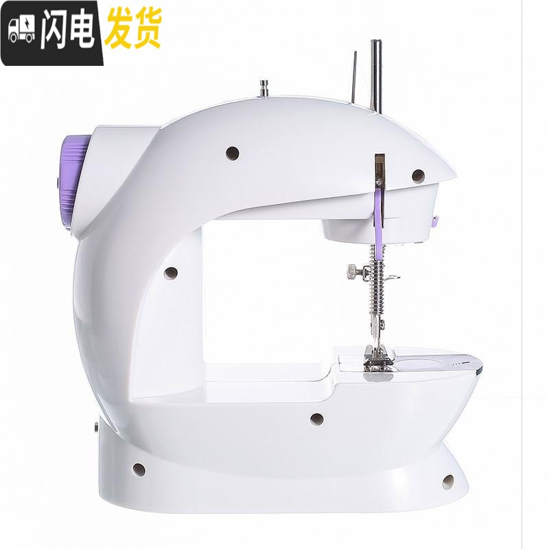 三维工匠机缝手握式缝制小型新式款电动缝纫线皮带衣新款。手持缝纫机 铭缝无灯+10赠品