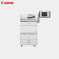 佳能(CANON) iR-ADV 8595激光多功能复合机大型打印机一体机 官方标配