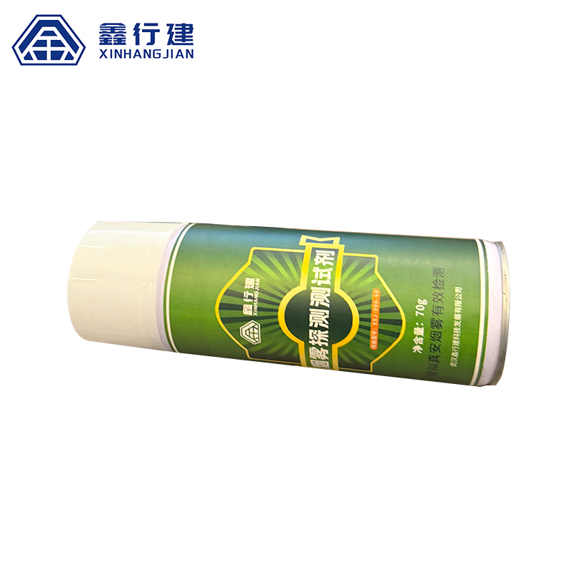 鑫行建 烟雾探测测试剂 XXJ-996-98 (净含量70g)瓶高清大图