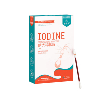 鱼跃雾化器M102+额温枪