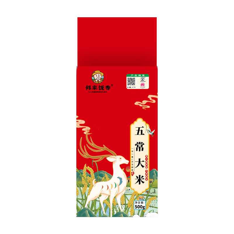 邻家饭香 二级产区 五常大米 500g/袋非真空包装 LJFX19-W