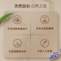 安利雅蜜沐浴乳保湿滋润补水国产400ml/瓶