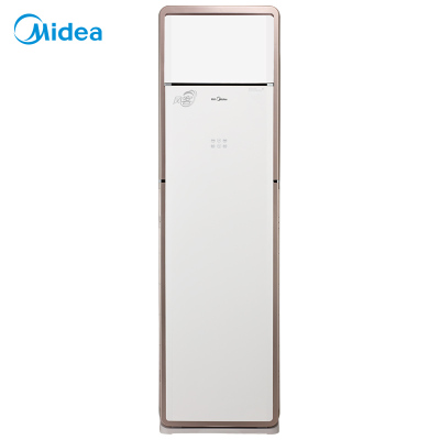 美的(Midea)3匹 变频 商居两用 冷暖 客厅柜机 3级能效 自清洁 智能家用空调KFR-72LW/WPBA3@