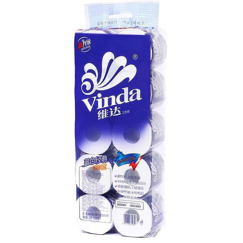 维达(Vinda)卫生纸180G蓝色经典 四层新升级维达卷纸V4028 10卷/提