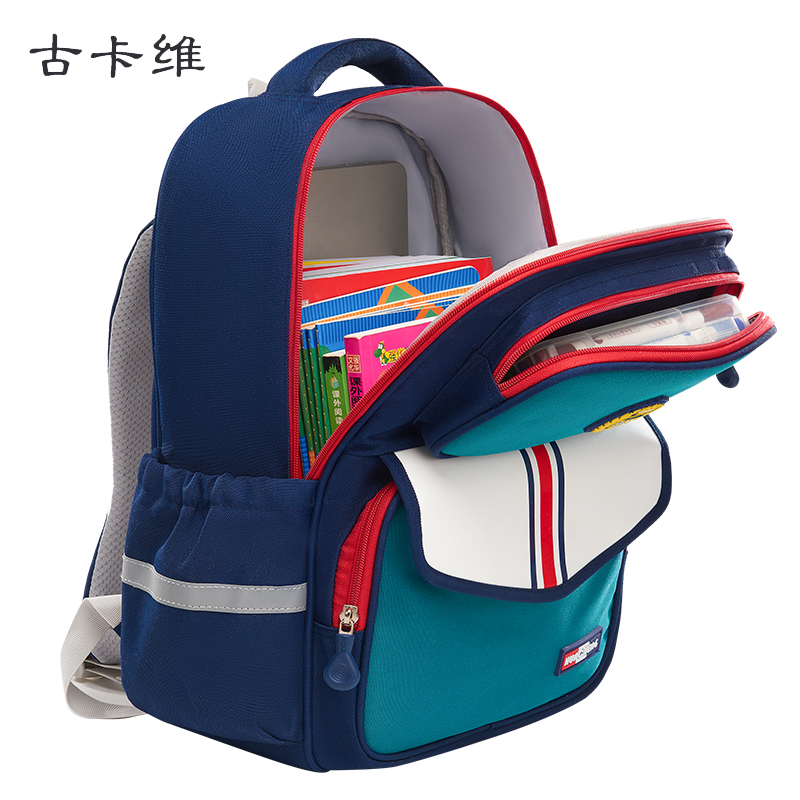 古卡维 小学生书包 送6骨五折雨伞 KD1102-男生2高清大图