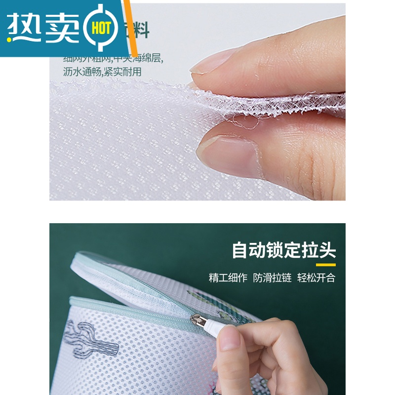 敬平防变形文胸袋护洗袋洗衣袋家用洗衣机专用内衣袋清洗护袋网兜网袋 龟背叶[2个装]立体双层加厚文胸护洗袋高清大图