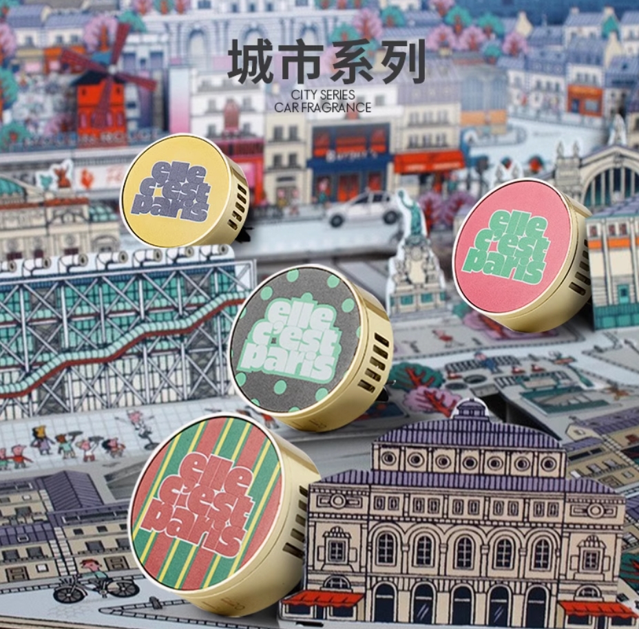 法国ELLE DECO车载香薰礼盒栀子高清大图