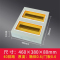 Hittery PZ30明装照明配电箱 40回路460*380*80mm 厚度:箱体0.6/门板0.6 (单位:个)