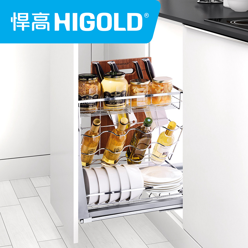 HIGOLD/悍高 黑钻橱柜拉篮 不锈钢调味料篮 厨房厨具收纳篮
