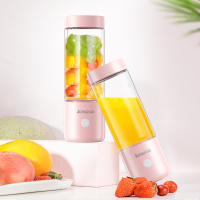 志高(CHIGO)便携式果汁机ZG-TJ09 多重保护无线便携式家用旅行料理机榨汁机搅拌机白色