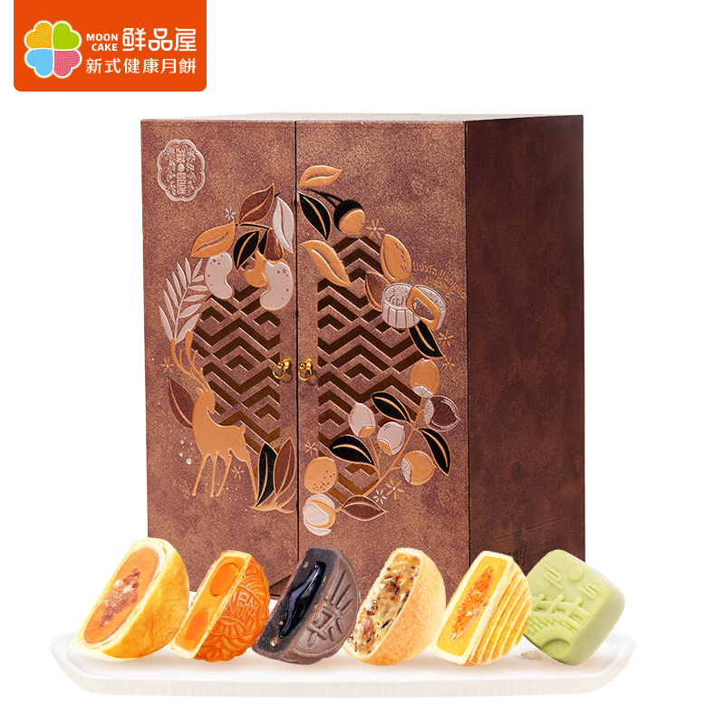 臻味-1.445kg鲜品尊月月饼礼盒