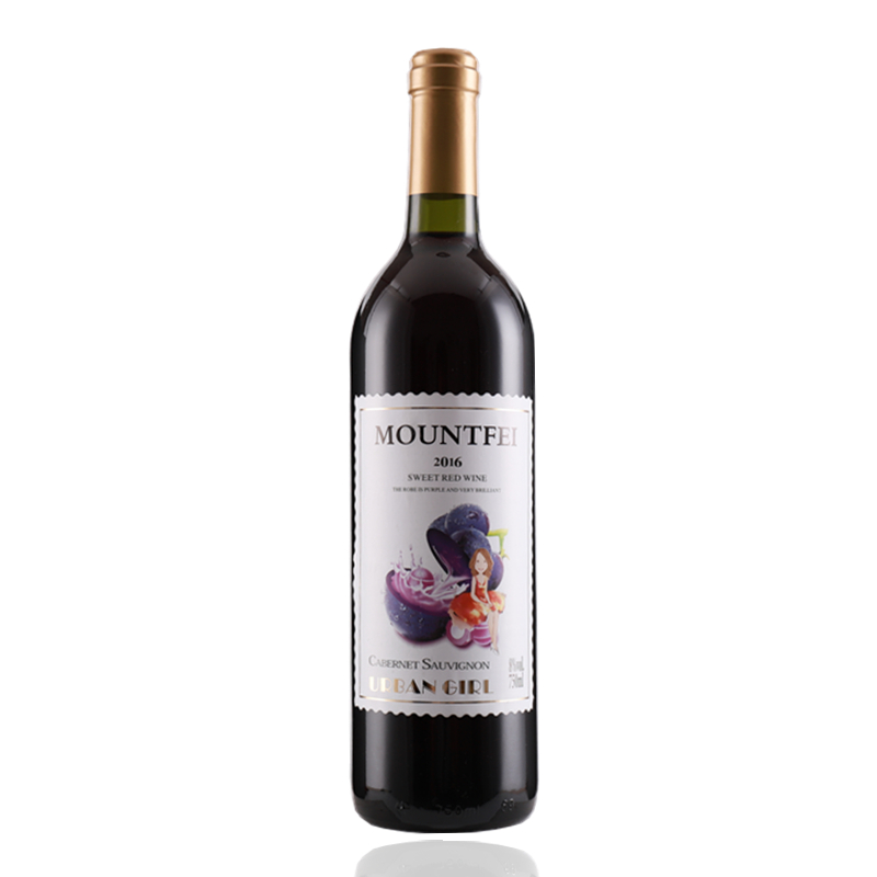 双支 Mountfei法国原酒进口红酒都市女孩甜红葡萄酒750ml*2高清大图