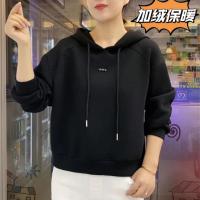 秋季加绒休闲卫衣简约纯色减龄连帽百搭宽松春秋打底保暖上衣女_13 2XL121-135斤 黑色加绒（卡码拍大）