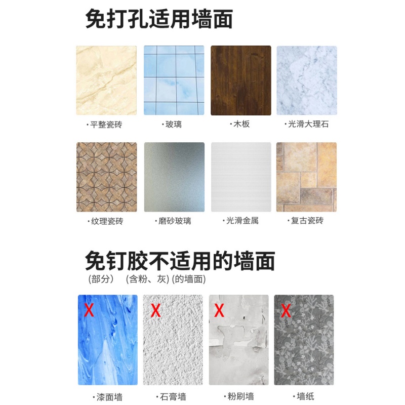 晨磊三角篮双层/个高清大图